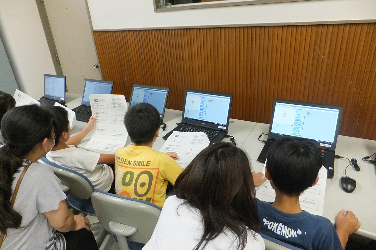 宮城県:仙台市立将監西小学校 イメージ1 image