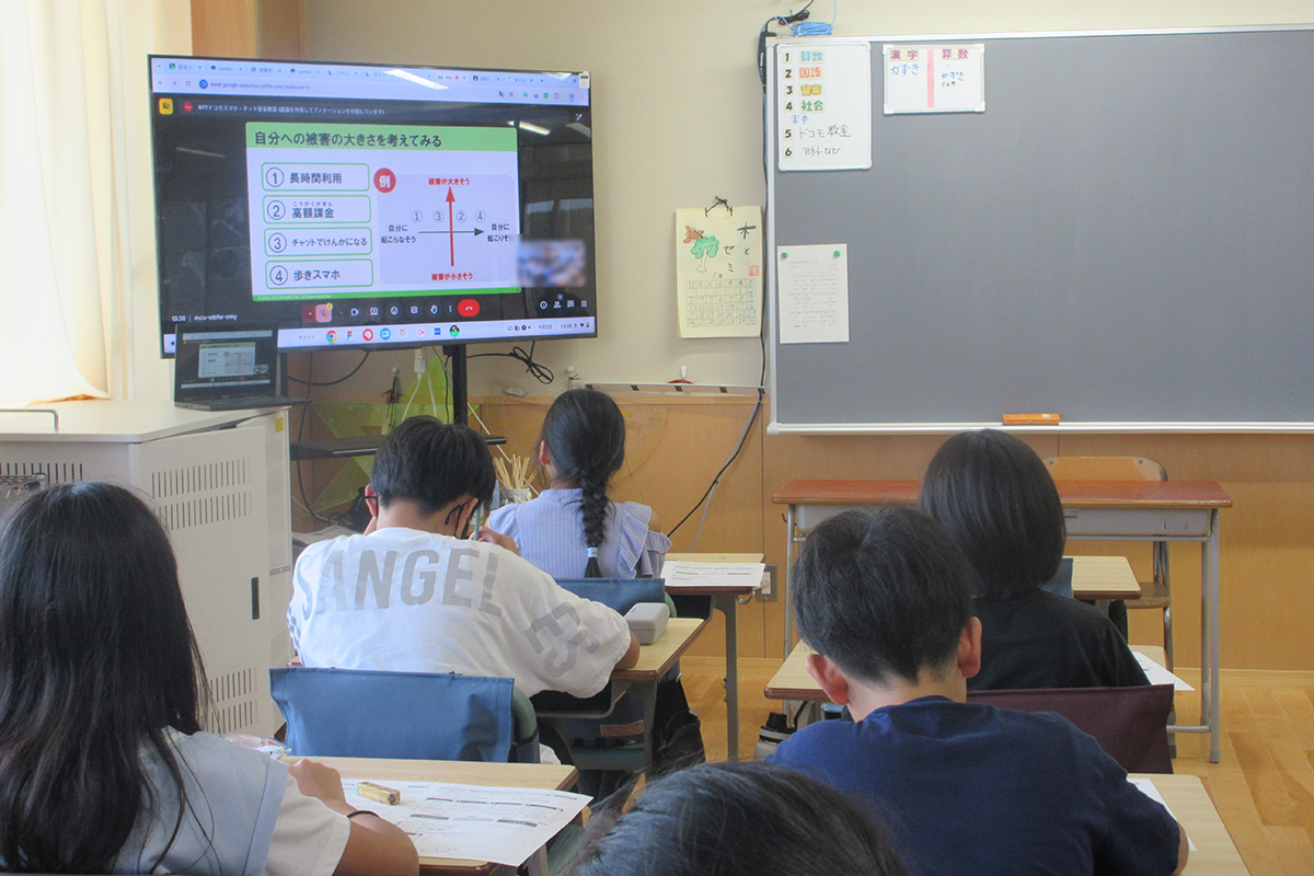 宮城県：仙台市立中山小学校