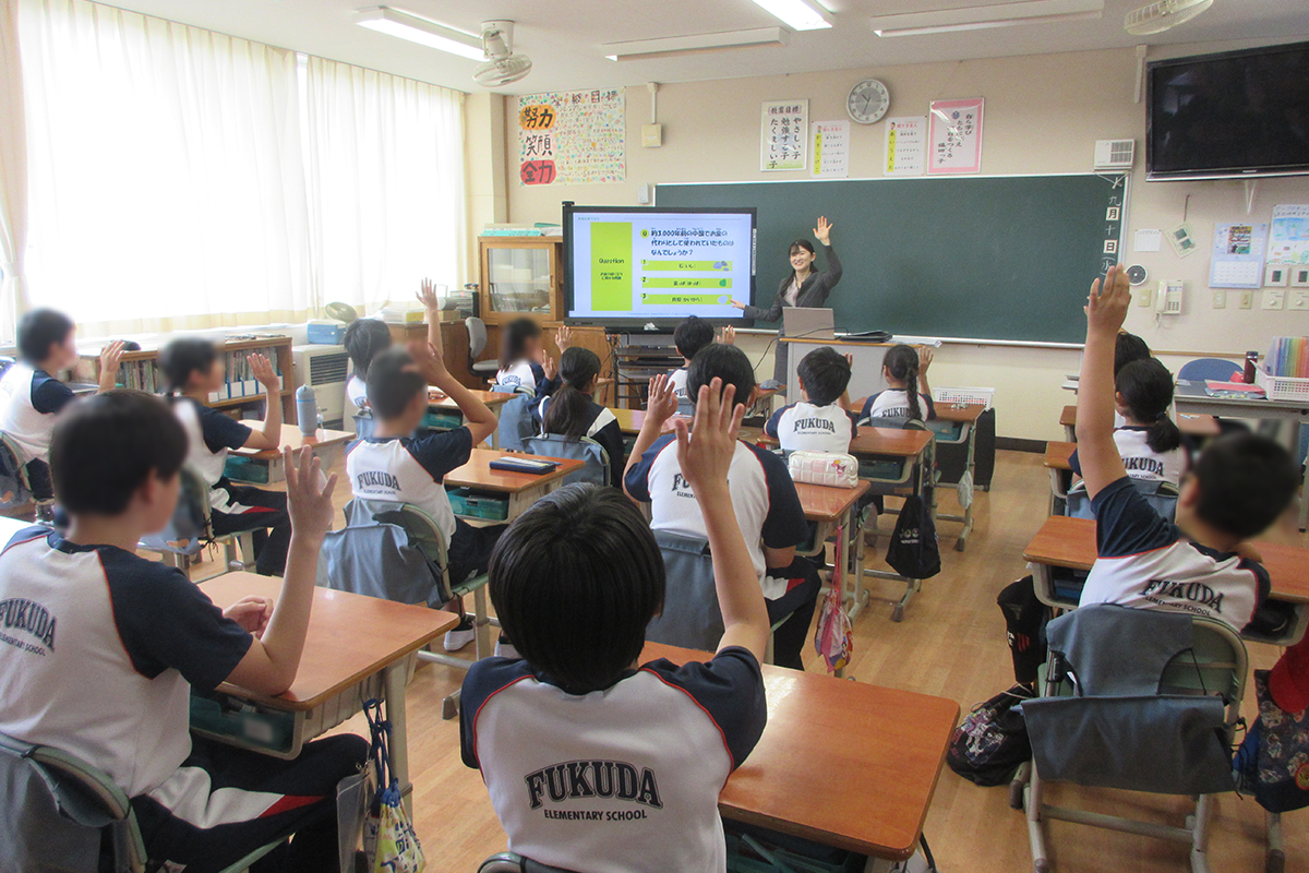 福島県：新地町立福田小学校