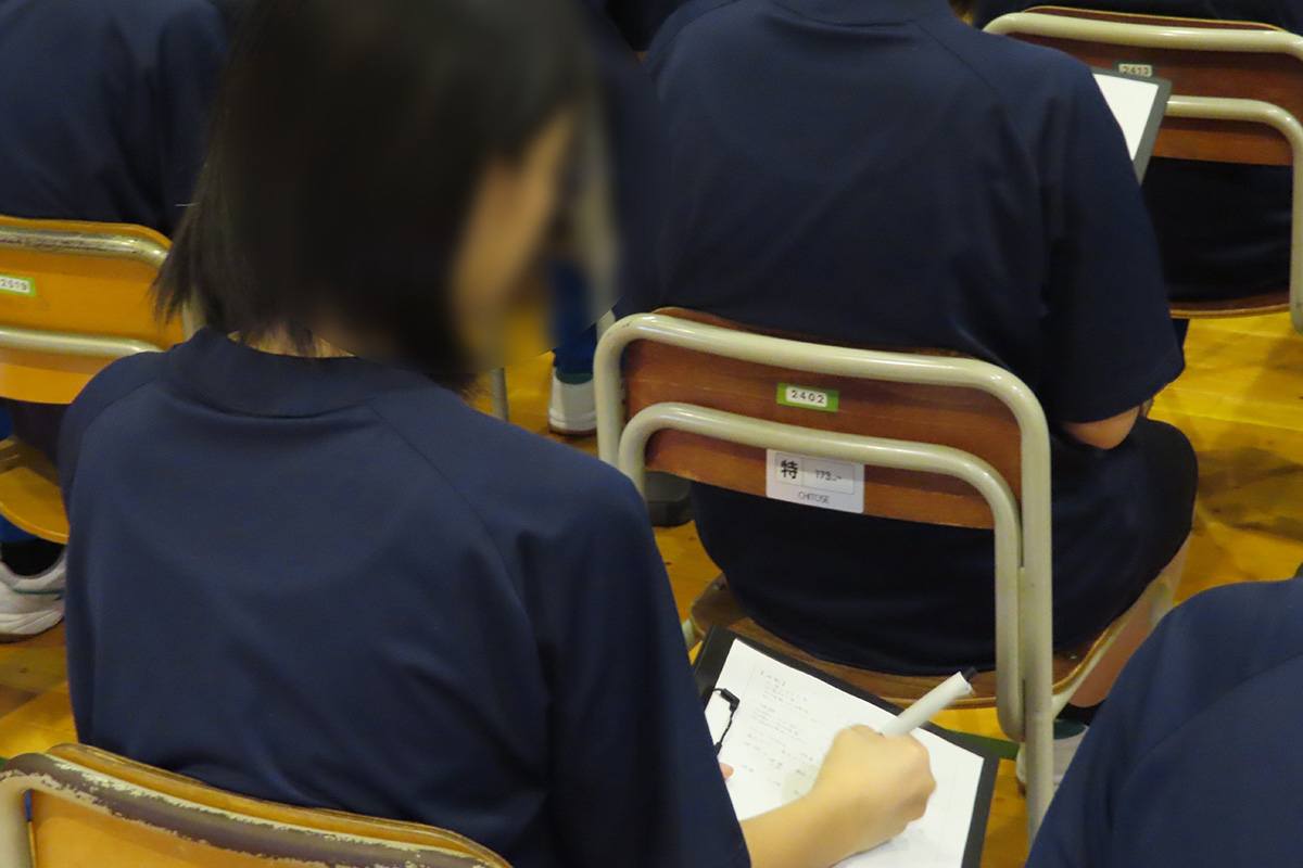 宮城県:仙台市立上杉山中学校 イメージ4 image