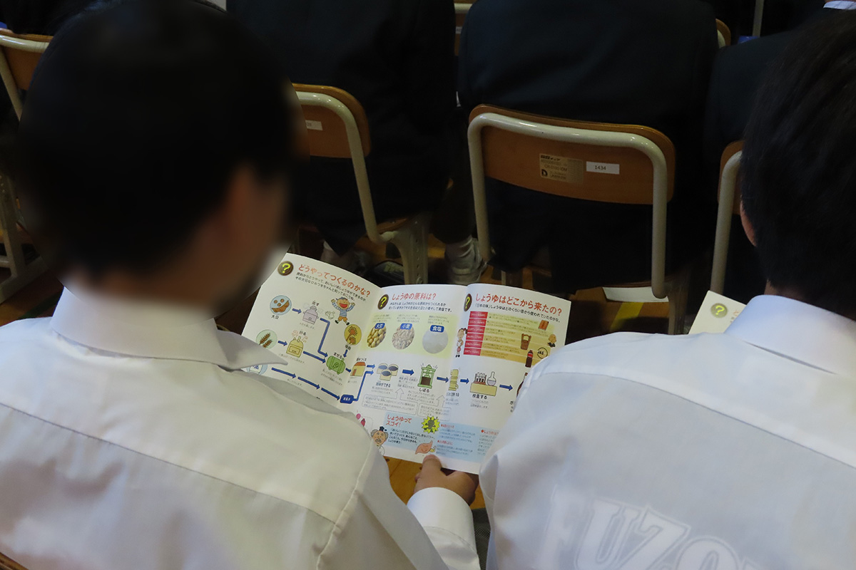 宮城県:宮城教育大学附属中学校 イメージ2 image