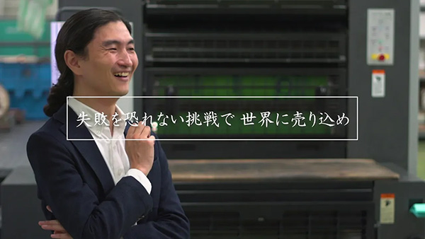 youtube-image-title サムネール