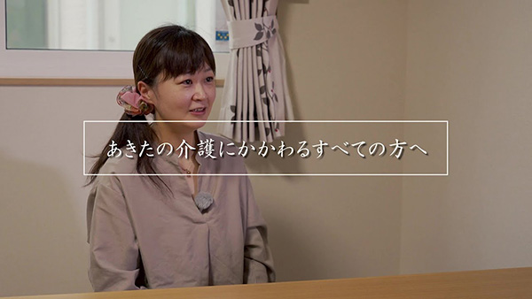 youtube-image-title サムネール