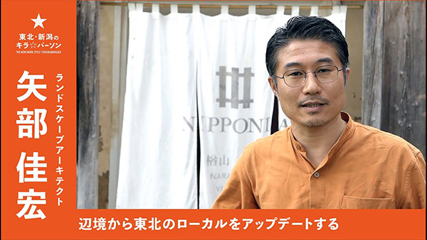 youtube-image-title サムネール