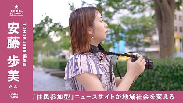 youtube-image-title サムネール