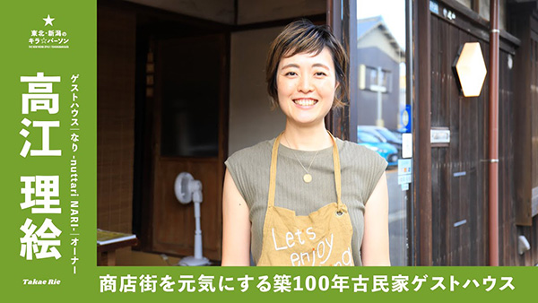 youtube-image-title サムネール