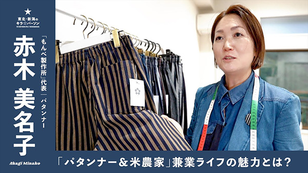 youtube-image-title サムネール