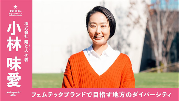 youtube-image-title サムネール
