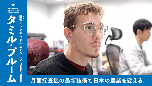 youtube-image-title サムネール