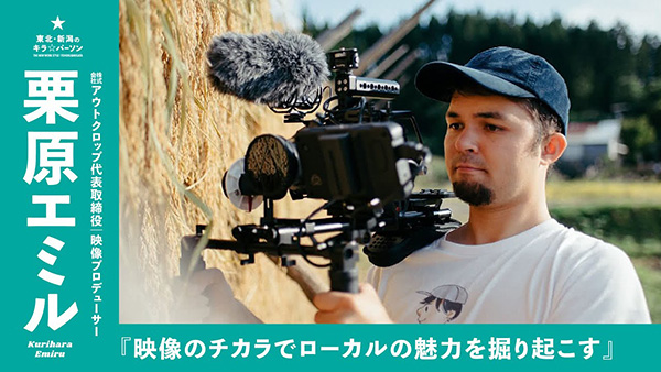 youtube-image-title サムネール