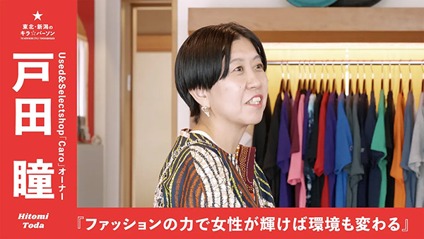 youtube-image-title サムネール