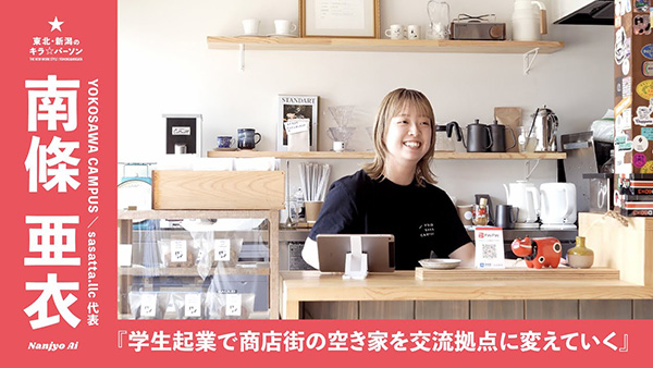 youtube-image-title サムネール