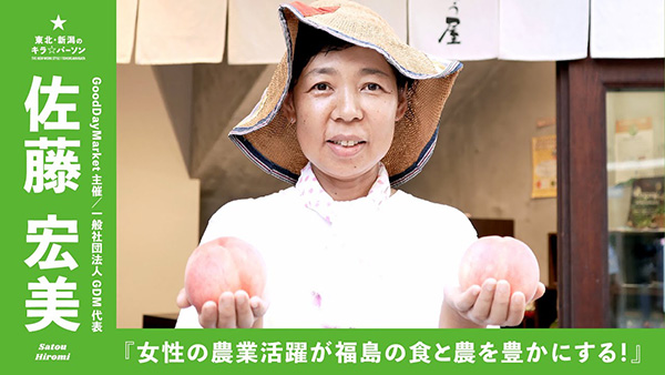 youtube-image-title サムネール