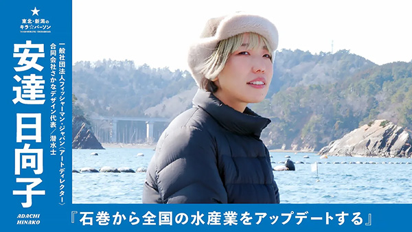 youtube-image-title サムネール