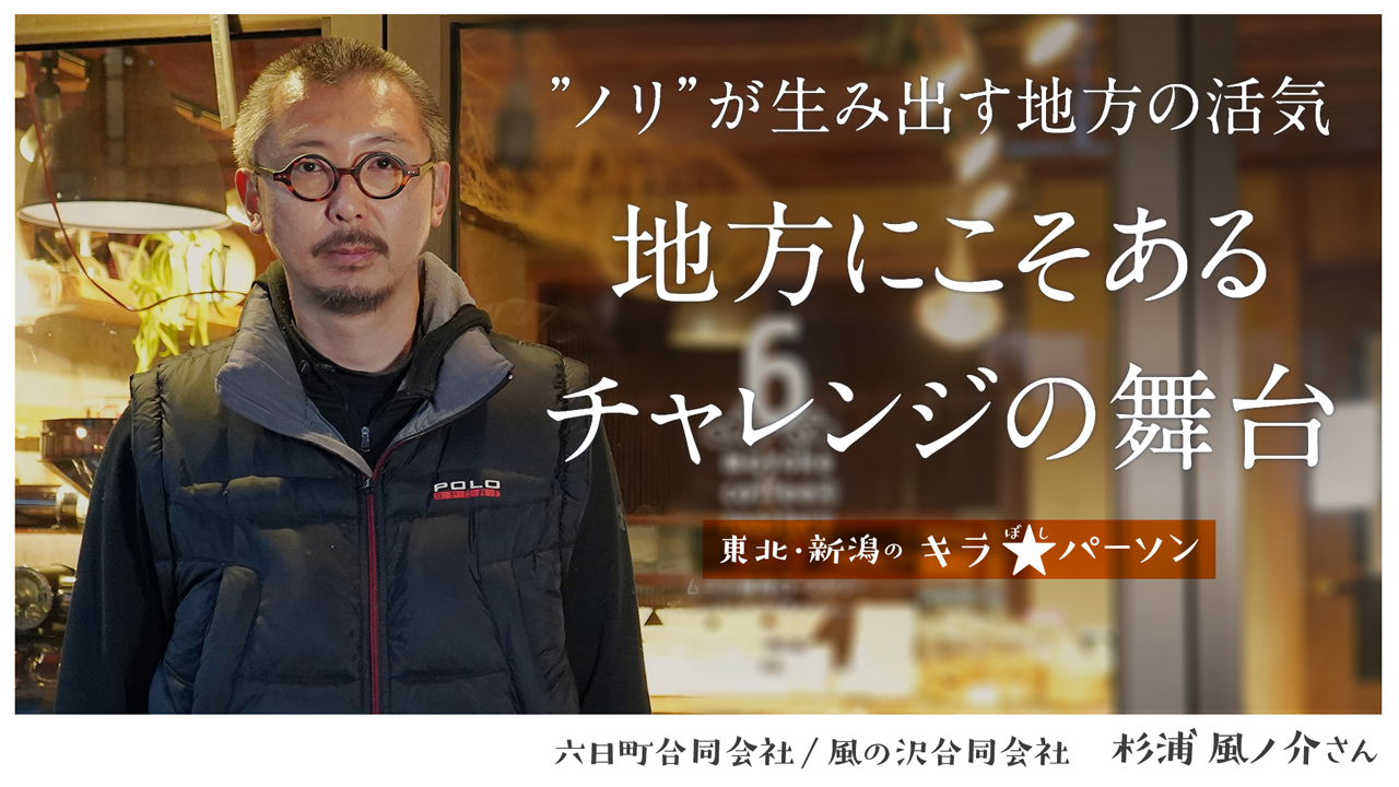 youtube-image-title サムネール