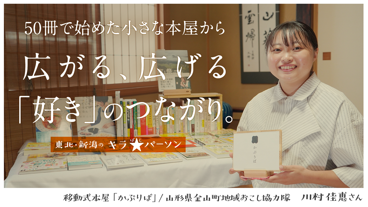 youtube-image-title サムネール