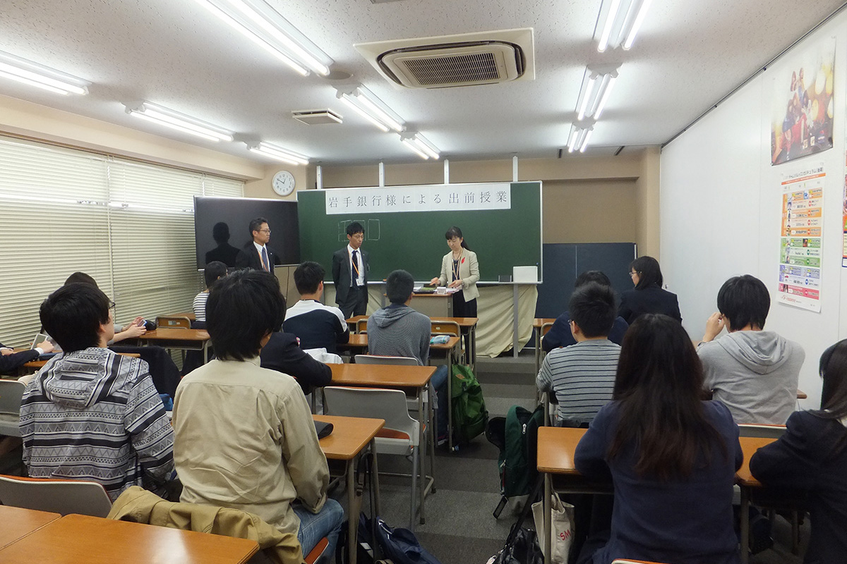 岩手県:第一学院高等学校盛岡キャンパス イメージ1 image