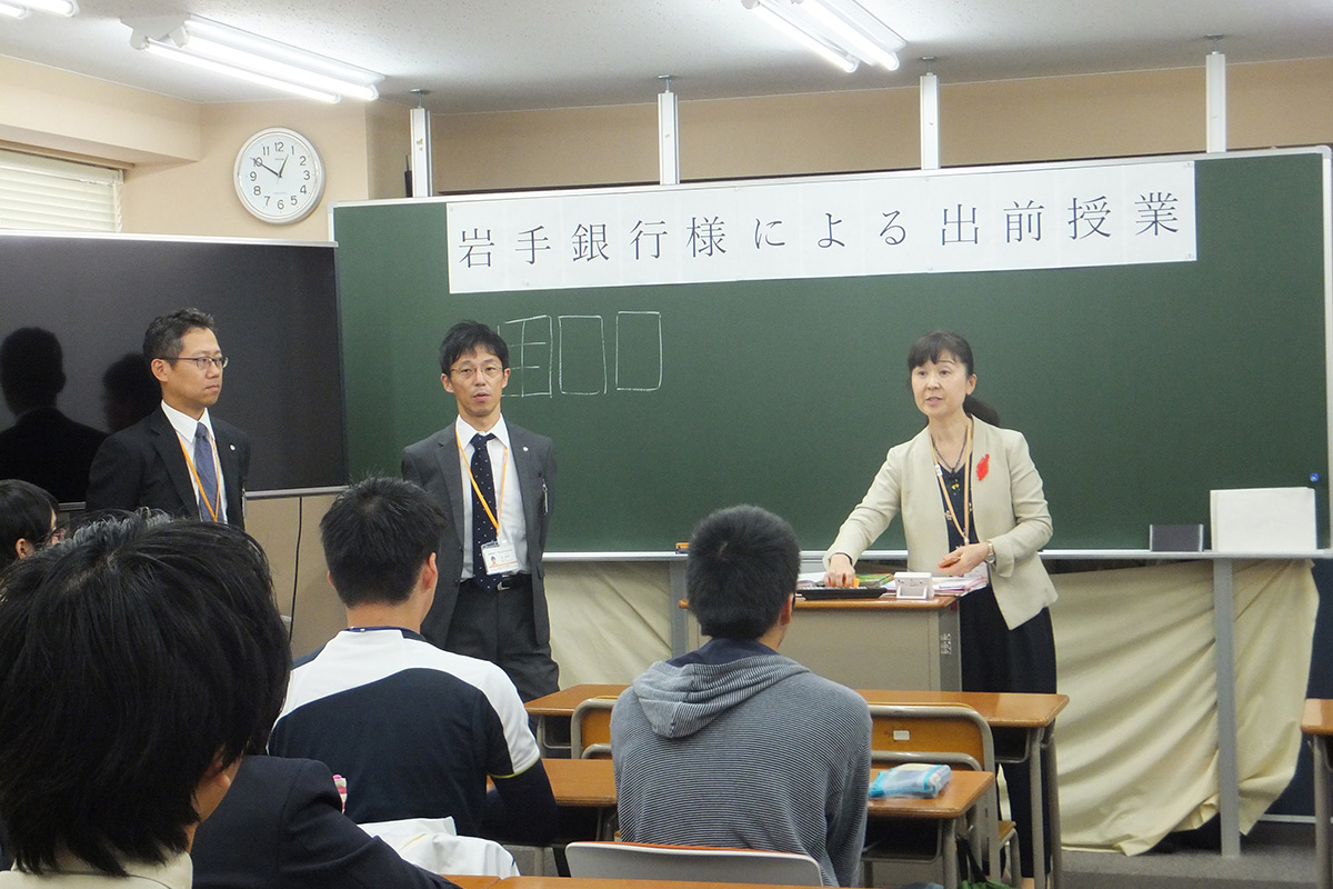岩手県:第一学院高等学校盛岡キャンパス イメージ2 image