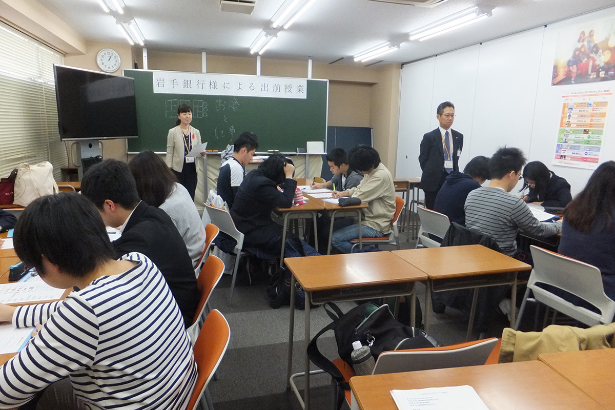 岩手県:第一学院高等学校盛岡キャンパス イメージ3 image