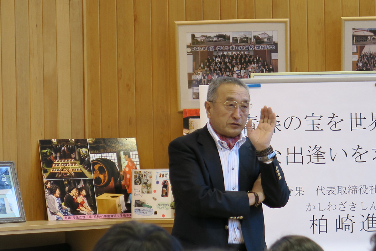 青森県:十和田市立四和中学校 イメージ2 image