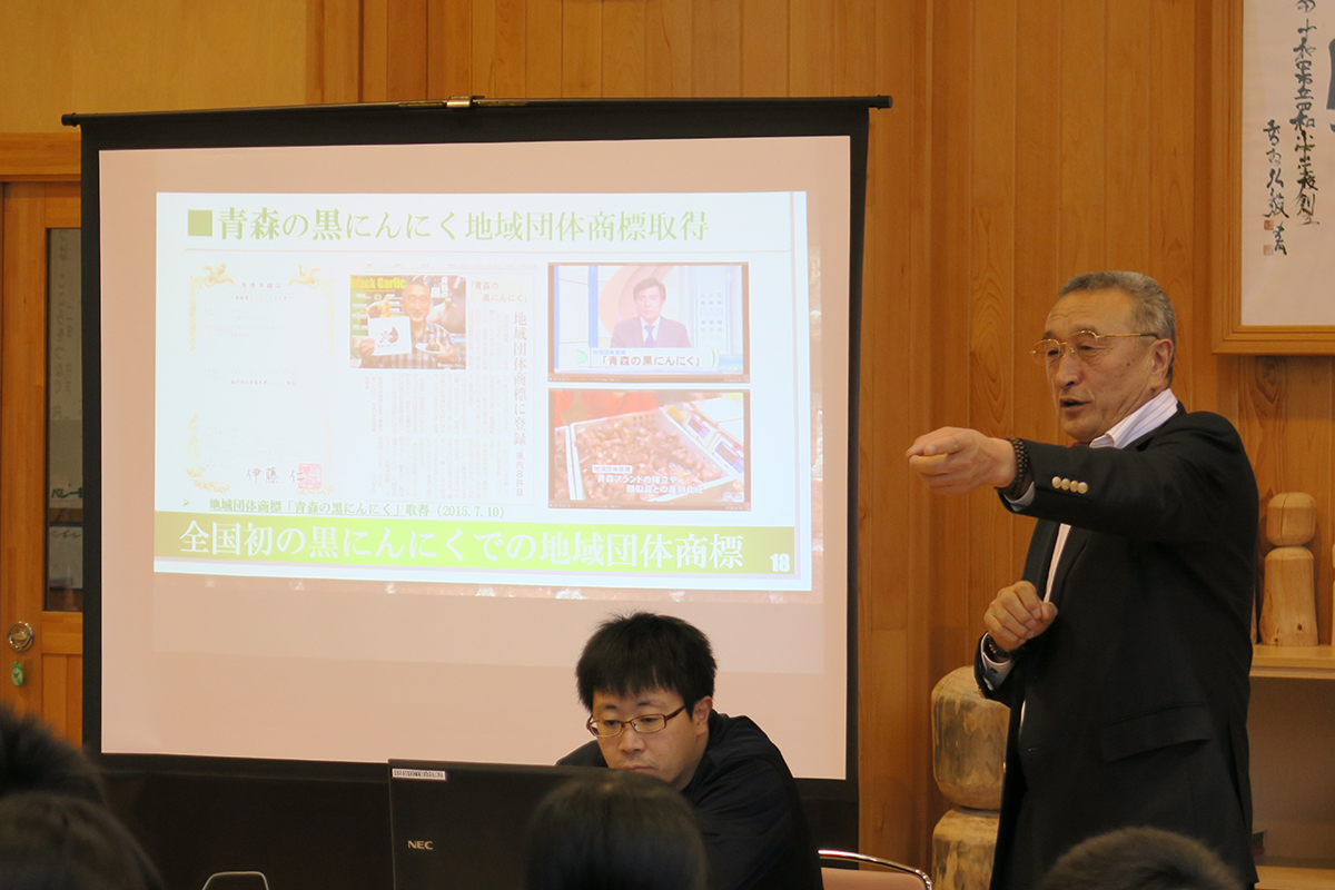 青森県:十和田市立四和中学校 イメージ4 image