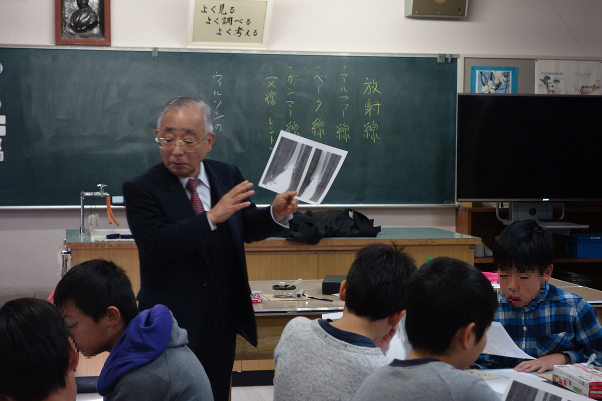福島県:下郷町立楢原小学校 イメージ2 image