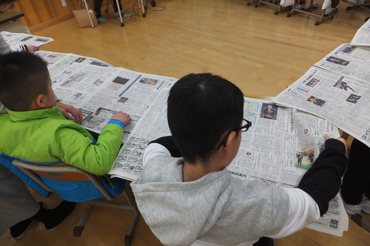 山形県:村山市立大久保小学校 イメージ3 image