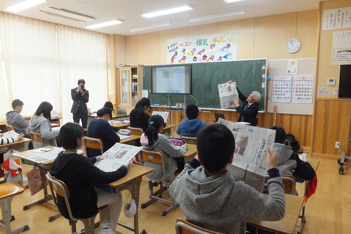 山形県:村山市立大久保小学校 イメージ4 image