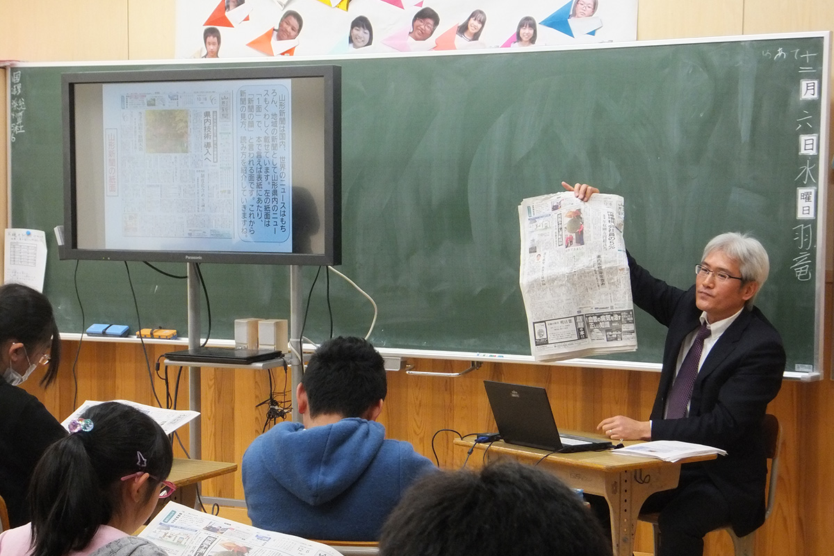 山形県:村山市立大久保小学校 イメージ4 image