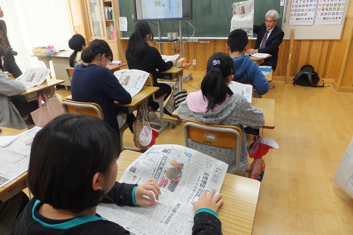山形県:村山市立大久保小学校 イメージ4 image