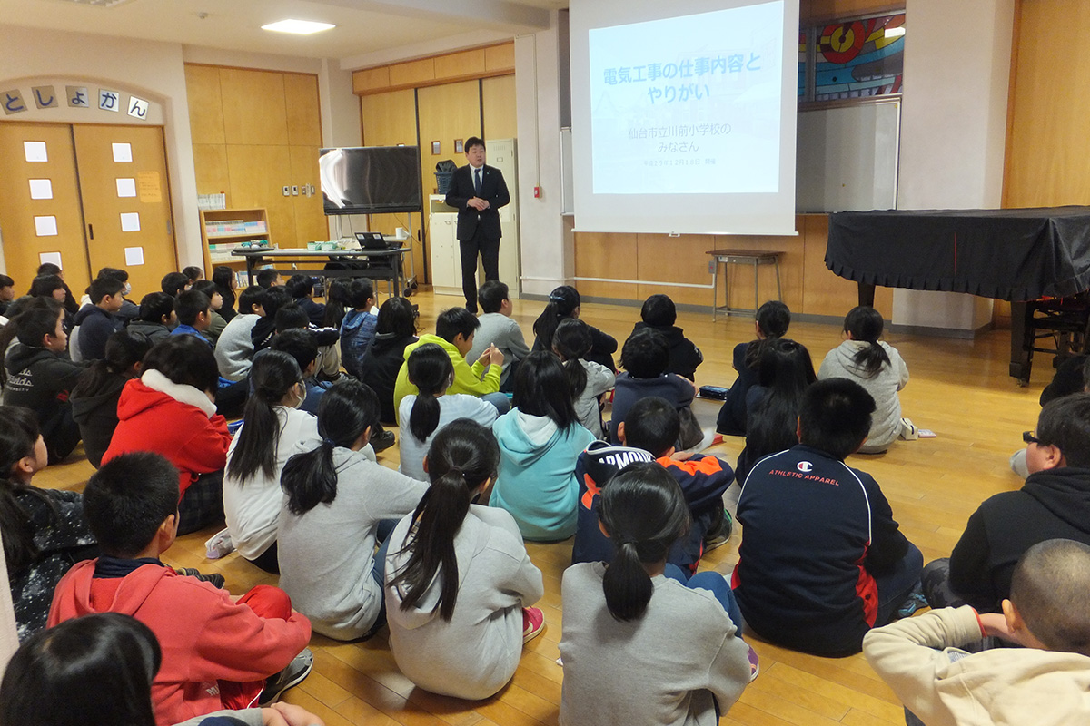 宮城県:仙台市立川前小学校 イメージ2 image