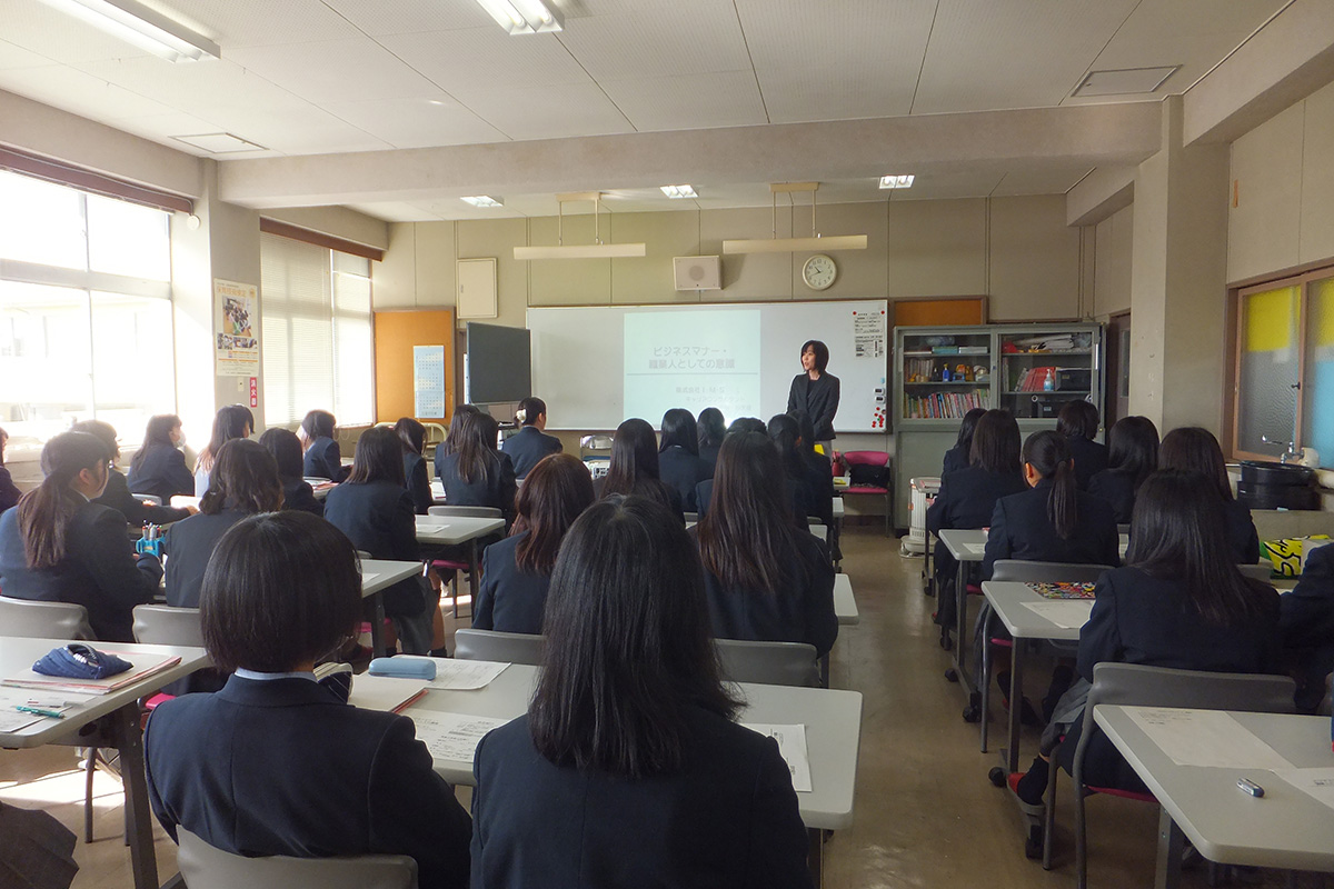 山形県:山形市立第一小学校 イメージ1 image