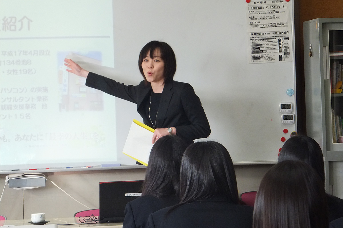 山形県:山形市立第一小学校 イメージ2 image