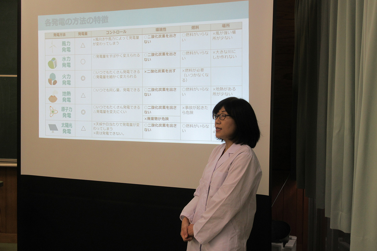宮城県:気仙沼市立小泉小学校 イメージ2 image