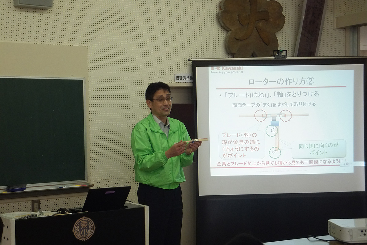 宮城県:大崎市立東大崎小学校 イメージ4 image