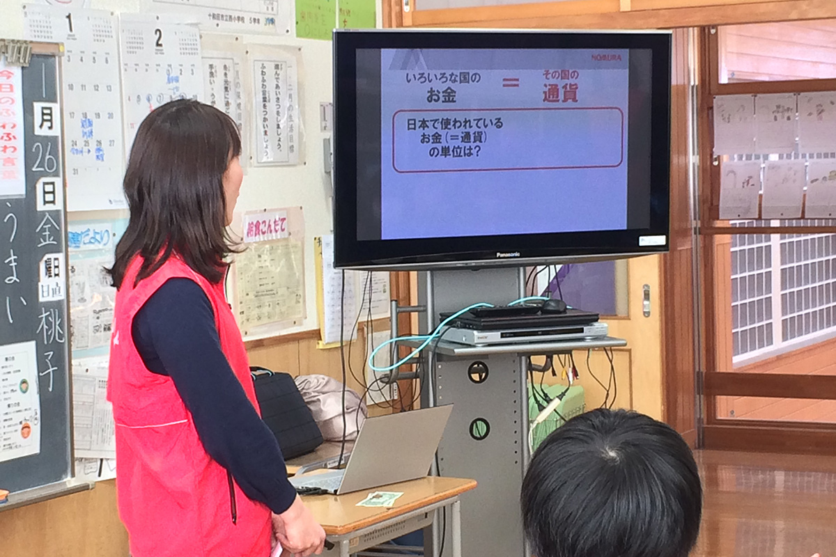 青森県:十和田市立西小学校 イメージ3 image