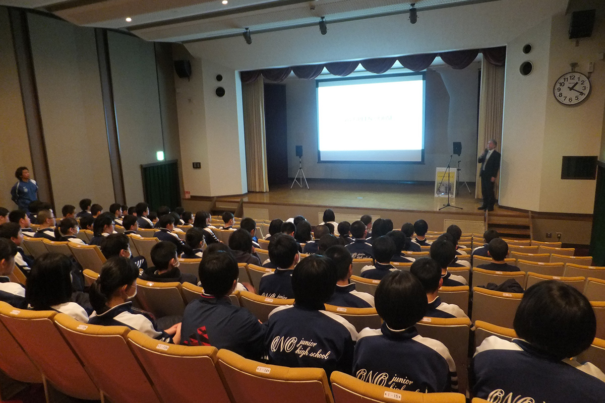 福島県:小野町立小野中学校 イメージ4 image