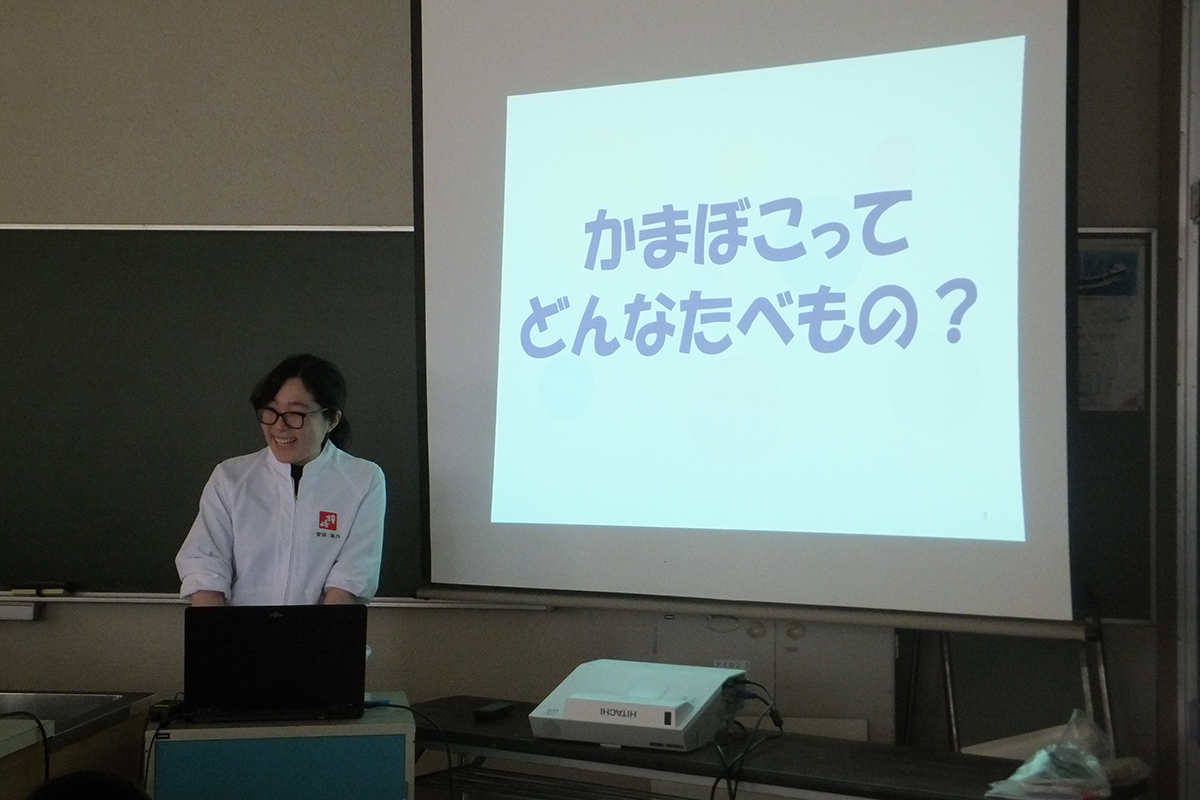 福島県:棚倉町立近津小学校 イメージ1 image