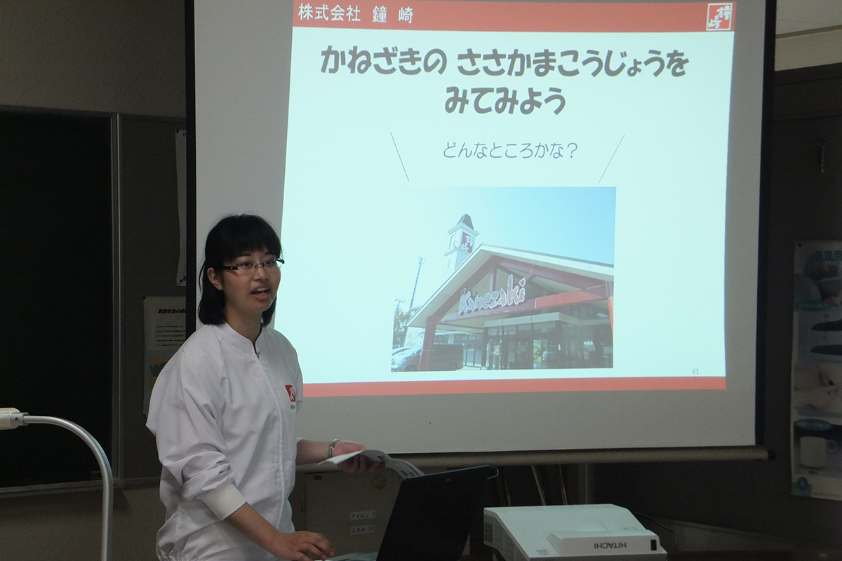 福島県:棚倉町立近津小学校 イメージ6 image
