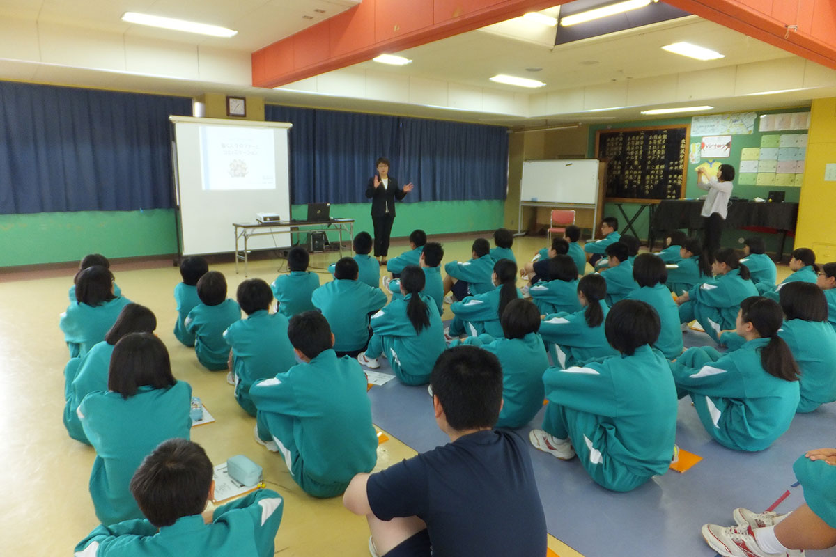 岩手県:大船渡市立大船渡中学校 イメージ1 image