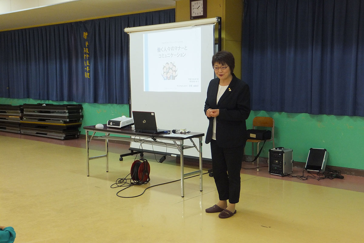 岩手県:大船渡市立大船渡中学校 イメージ3 image