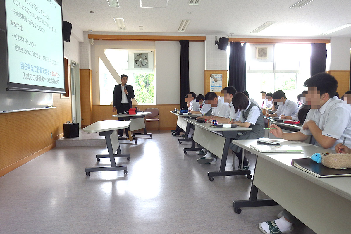 福島県:福島県立小野高等学校 イメージ1 image