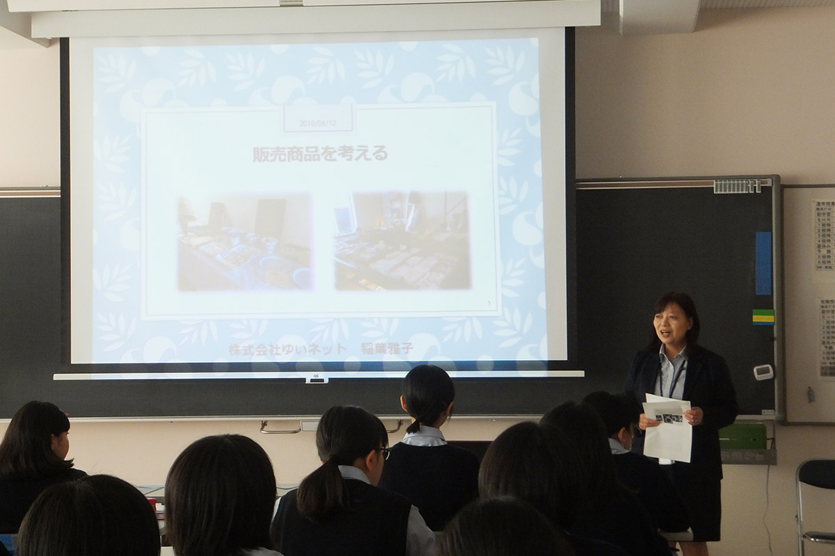 宮城県:名取高等学校 イメージ1 image