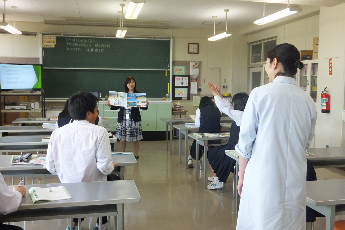 岩手県:平舘高等学校 イメージ2 image