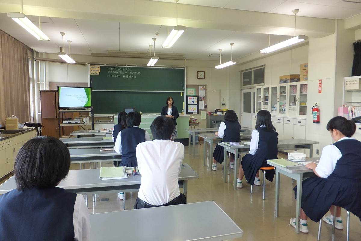 岩手県:平舘高等学校 イメージ6 image