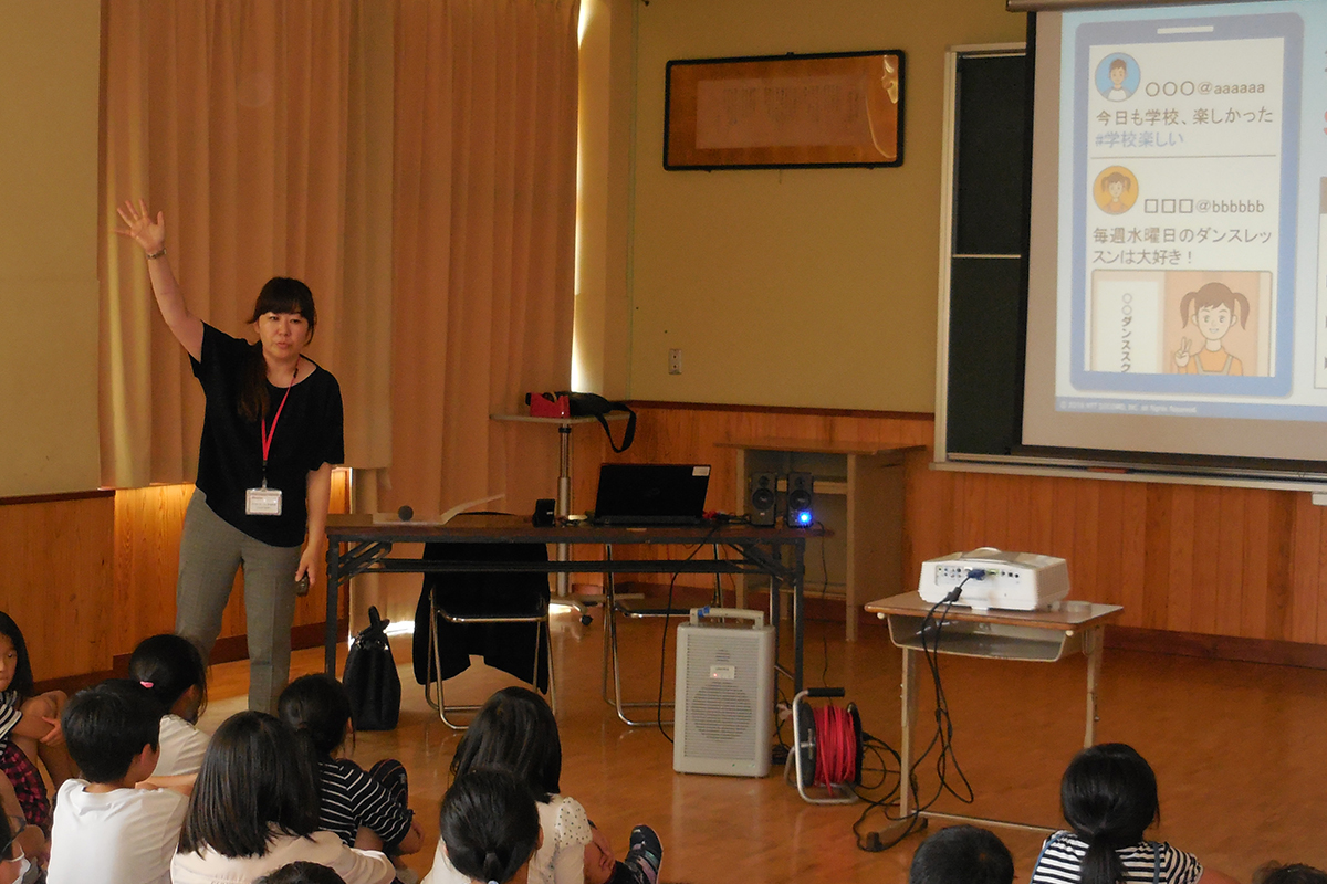 宮城県:気仙沼市立松岩小学校 イメージ1 image
