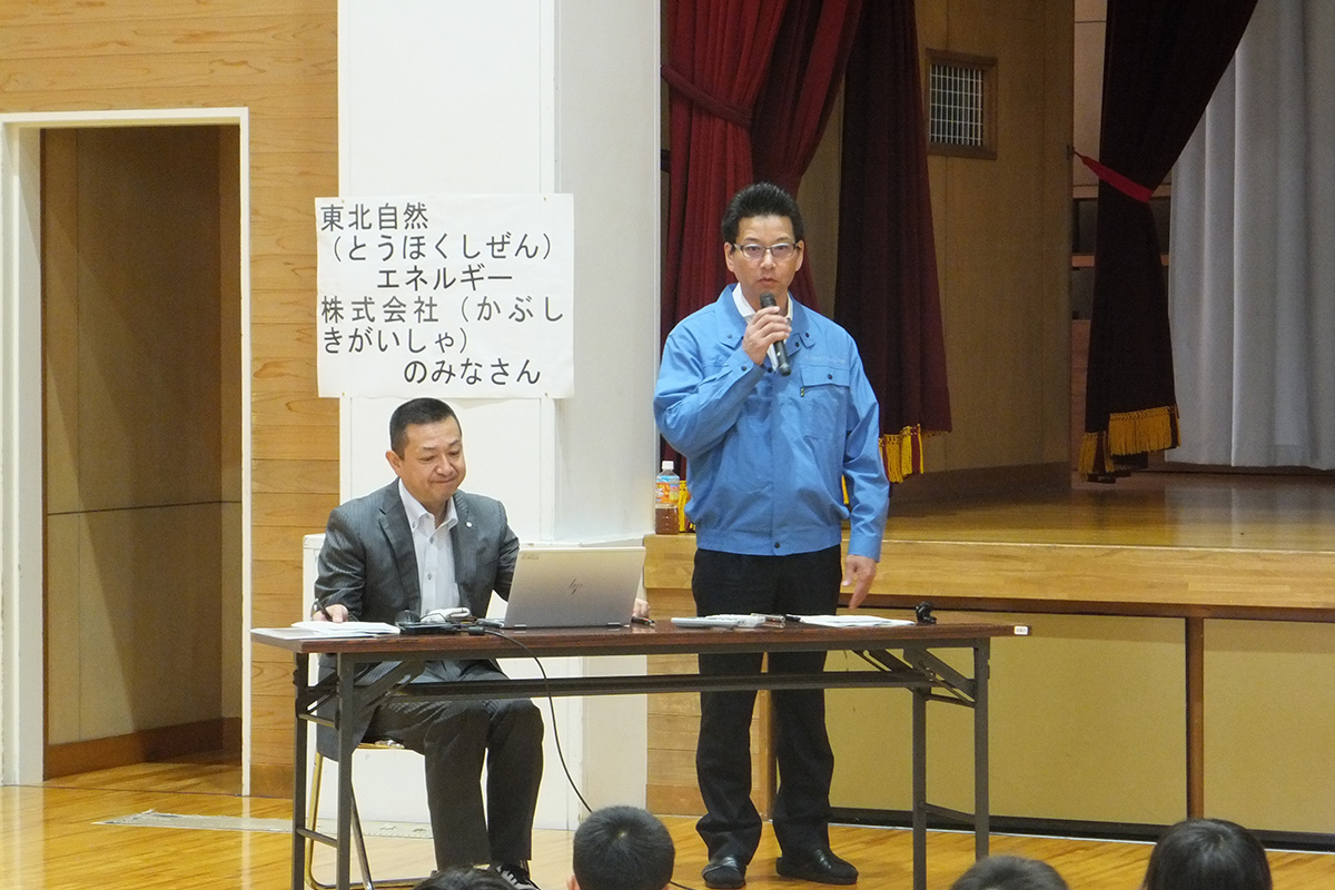 秋田県:男鹿市立北陽小学校 イメージ2 image