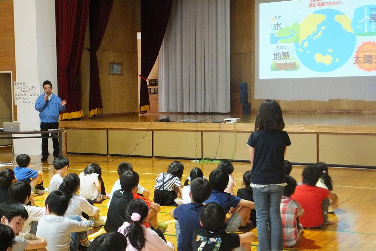 秋田県:男鹿市立北陽小学校 イメージ6 image