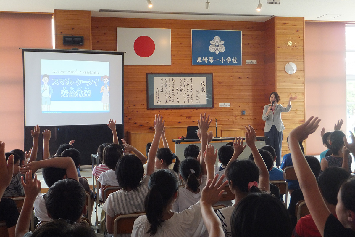 福島県:泉崎村立泉崎第一小学校 イメージ3 image