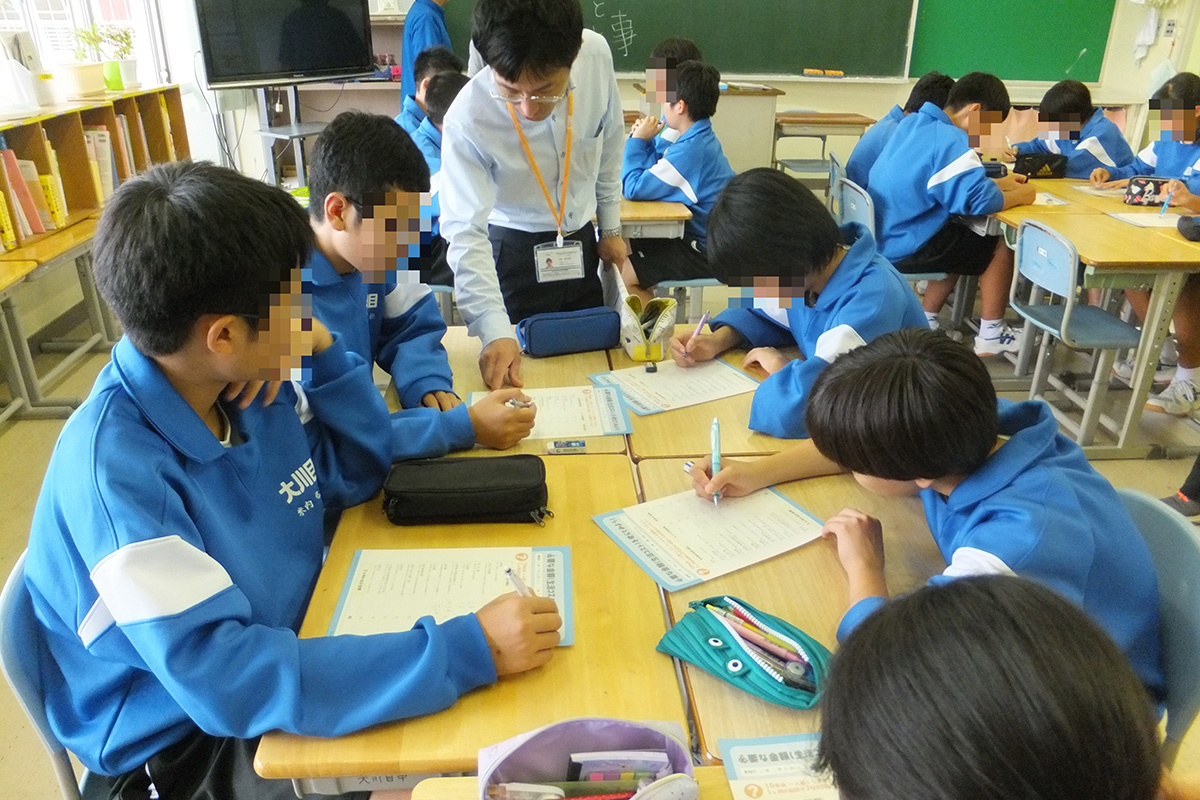 岩手県:久慈市立大川目中学校 イメージ2 image